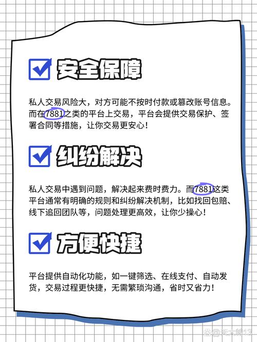 低价卡盟辅助