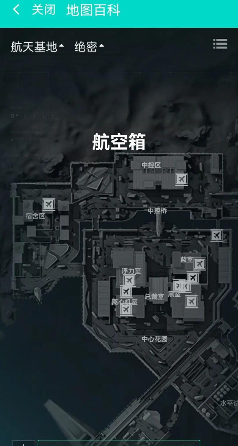 三角洲行动射击游戏技巧大揭秘，地图认知是关键