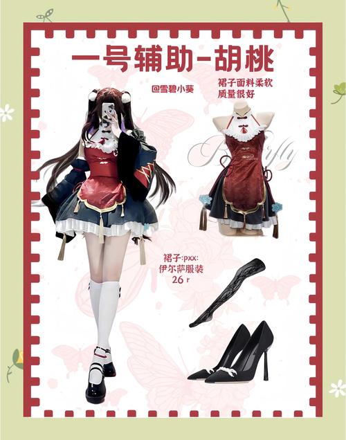 永劫无间辅助使用技巧