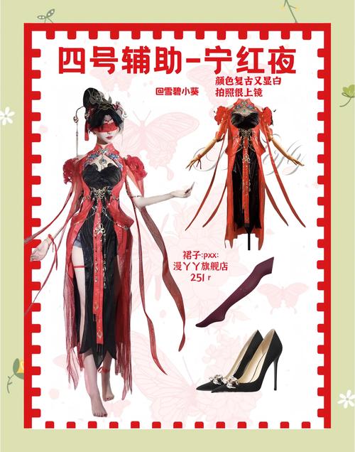 永劫无间辅助使用技巧