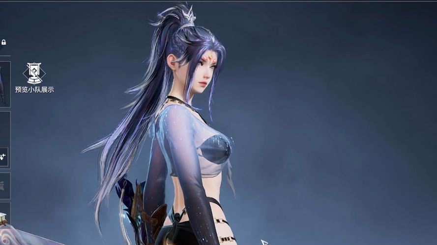 永劫无间魏轻