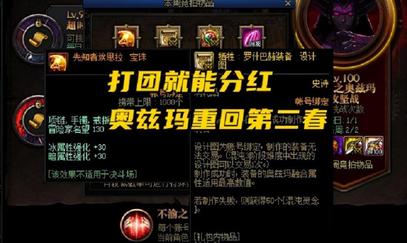 卡盟辅助