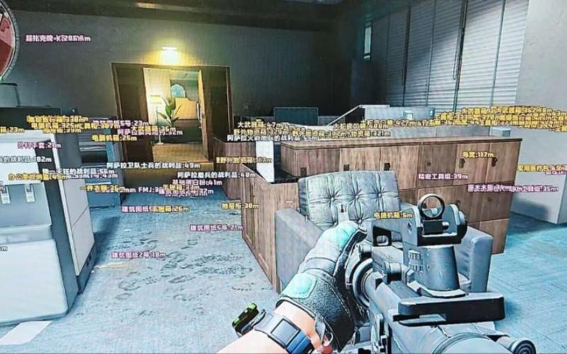 三角洲行动外挂