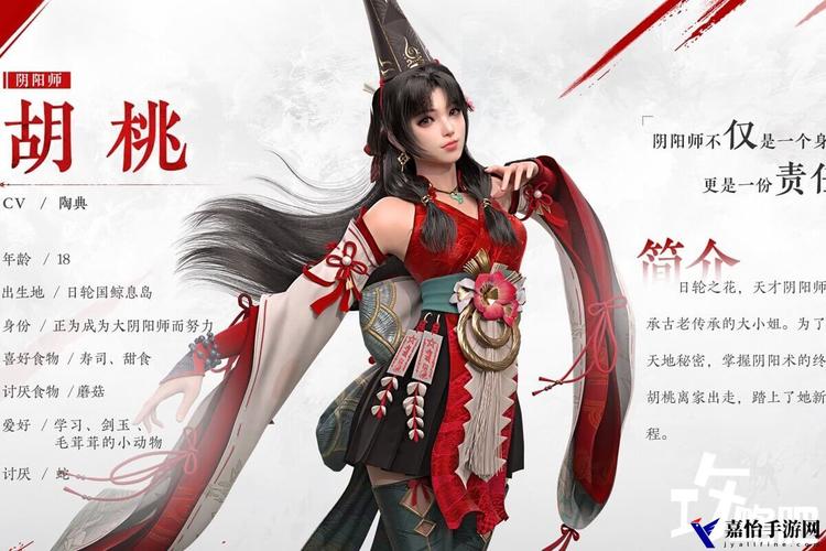永劫无间皮肤号超火！好处多且获取途径多样你知道吗？