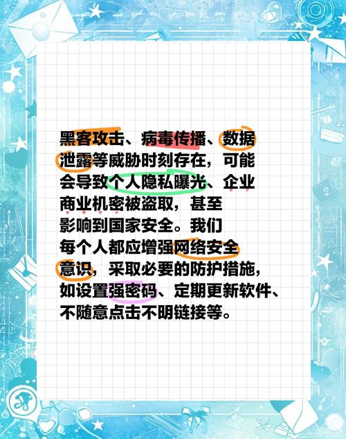 外挂卡盟