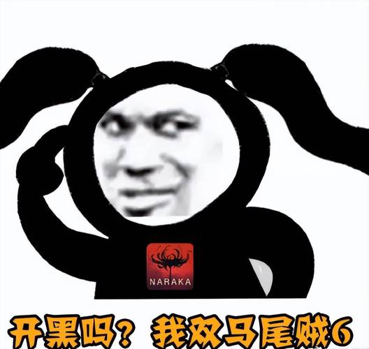 永劫无间虽好玩，变态辅助却让玩家爱恨交加