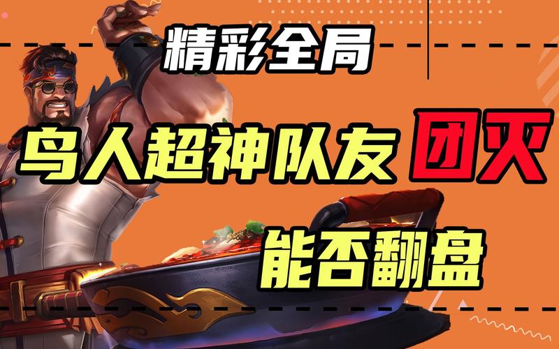 永劫无间黑号卡盟