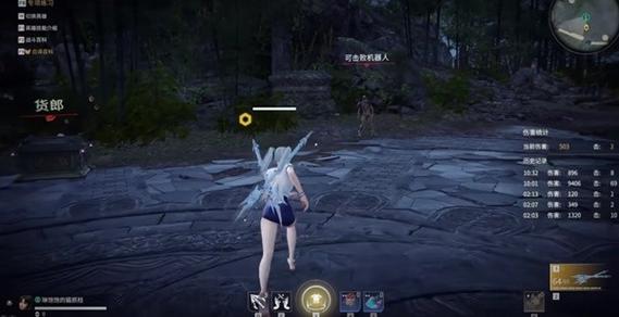 永劫无间双刀流