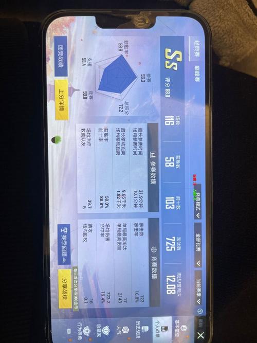 永劫无间透视自瞄辅助