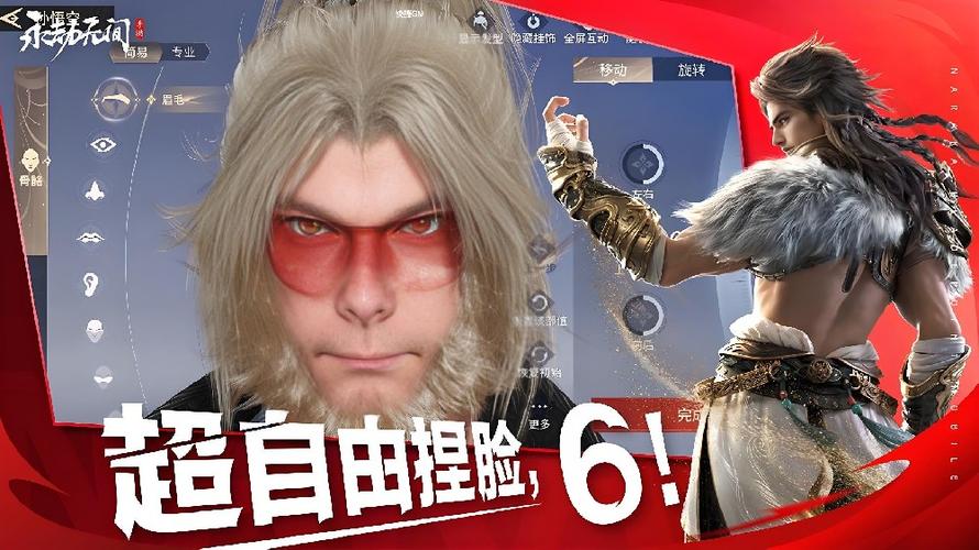 永劫无间卡盟是什么？对游戏市场有何影响？一文详解