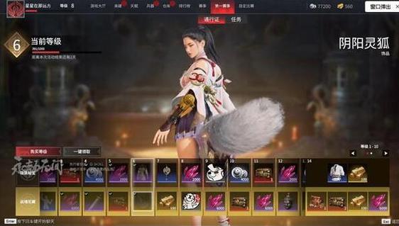 使用永劫无间透视自瞄辅助，真的能获得游戏乐趣吗？
