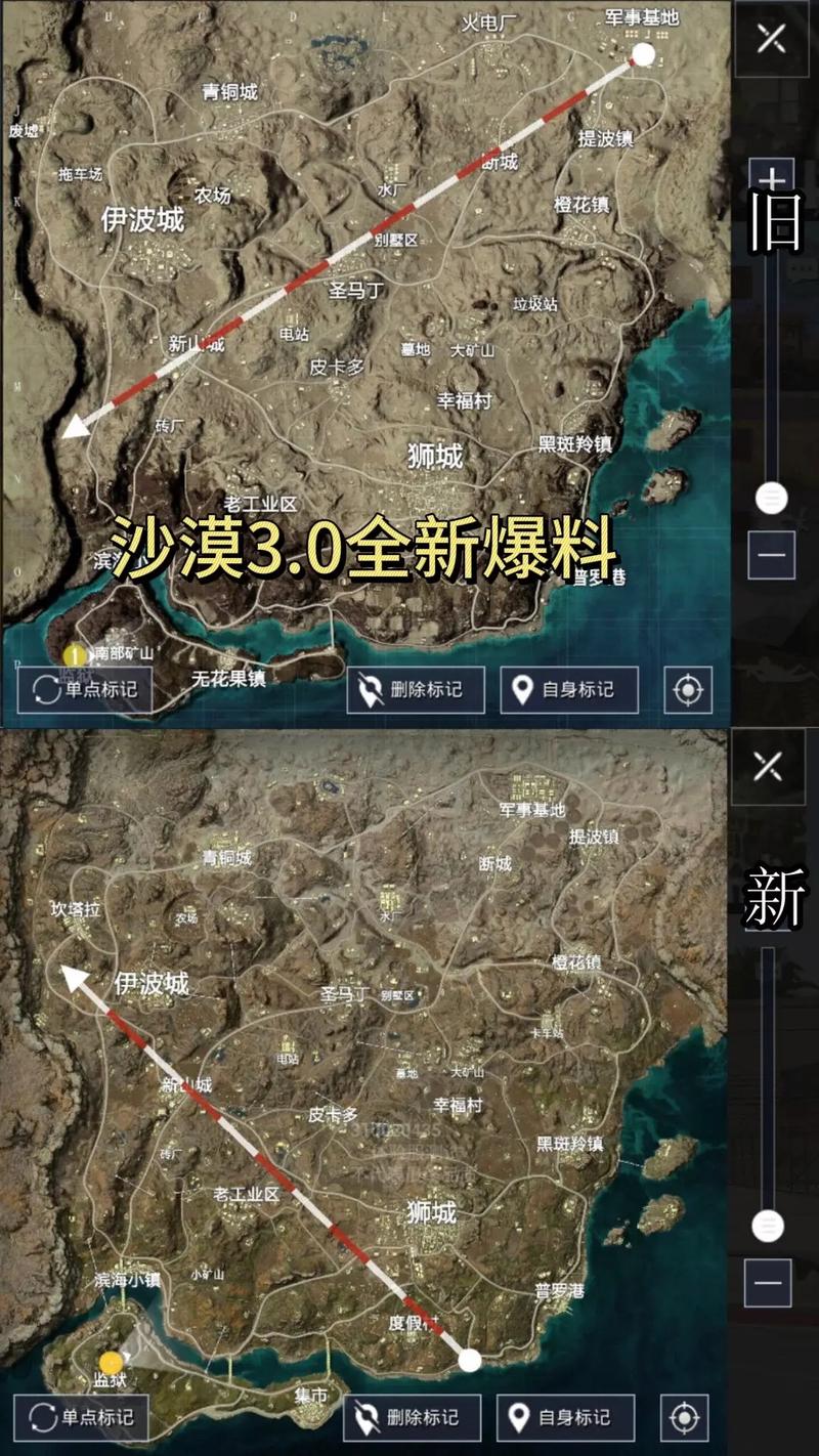 绝地求生沙漠地图让人又爱又恨，这些体验你有吗？