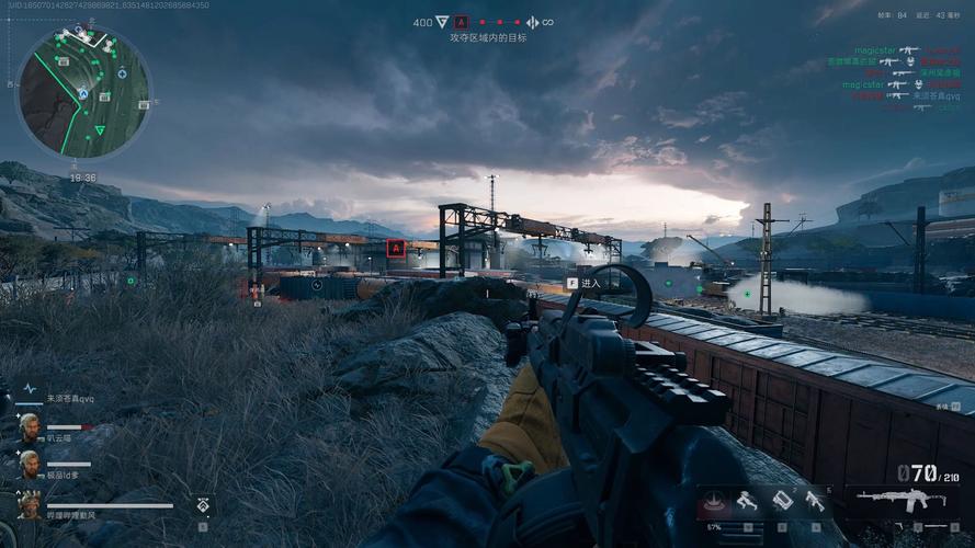 三角洲行动透视