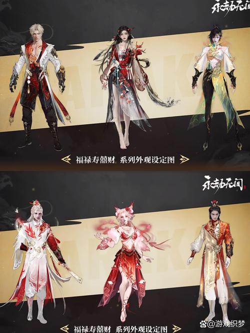 永劫无间哪一个英雄最厉害