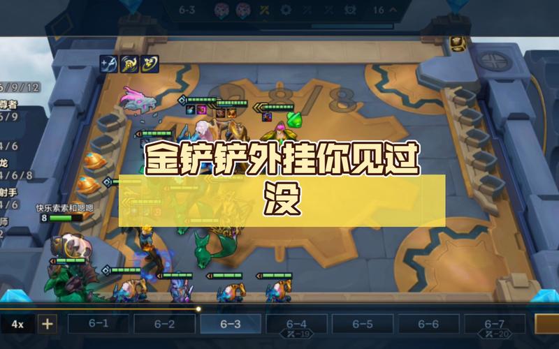 永劫无间低价外挂卡盟