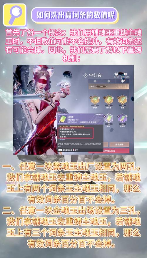 永劫无间满怒天赋让人又爱又恨，威力与生存能力双双提升