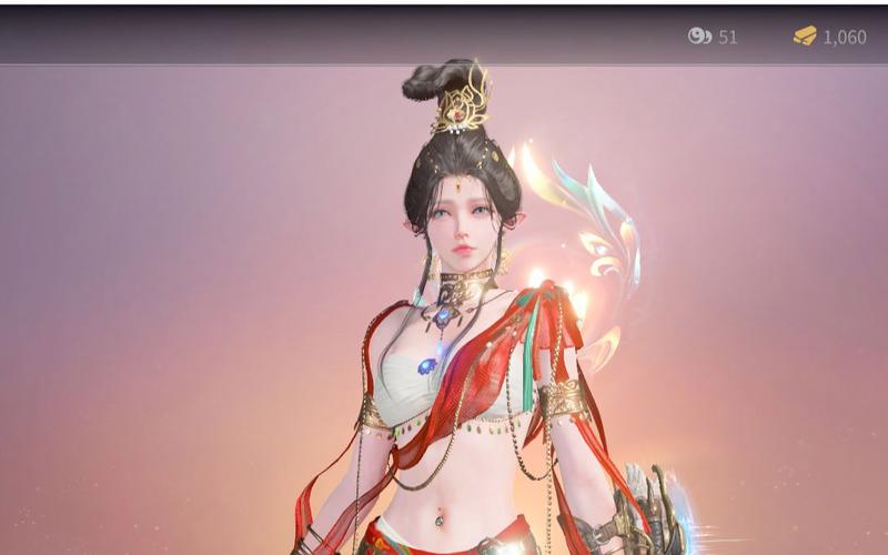 永劫无间皮肤号