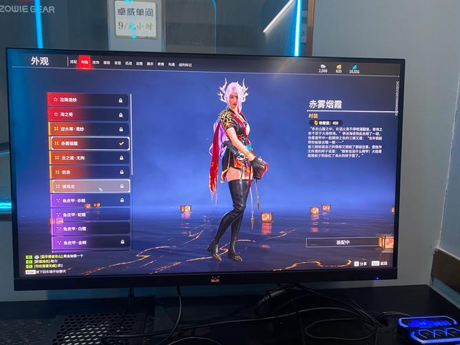 永劫无间辅助使用技巧