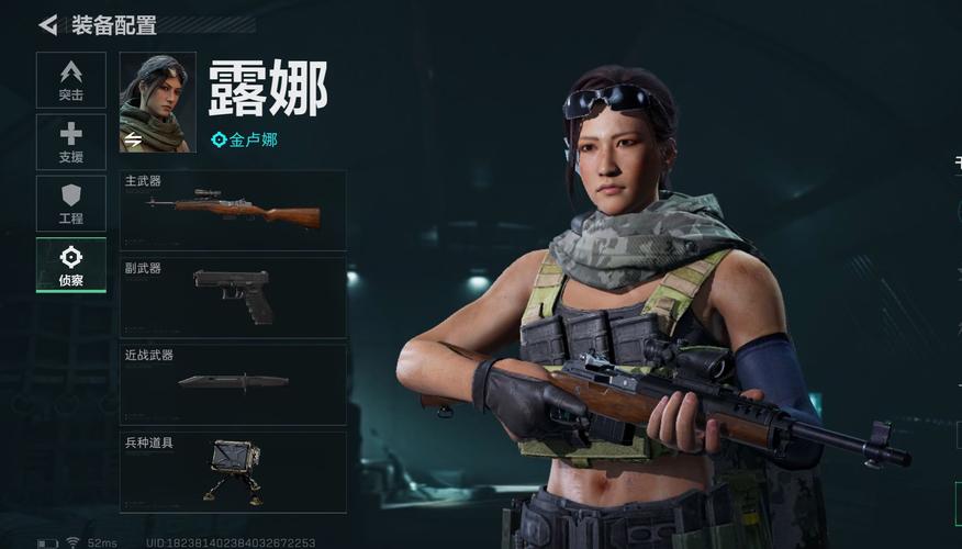 三角洲行动干员大揭秘！与普通游戏角色差异巨大在哪？