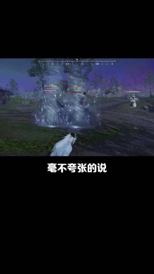 永劫无间自瞄