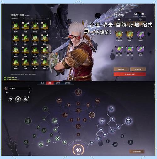 新手玩永劫无间的门道，从角色选择到武器挑选全解析