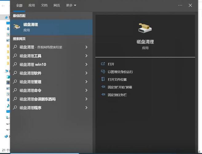 绝地求生辅助怎么用