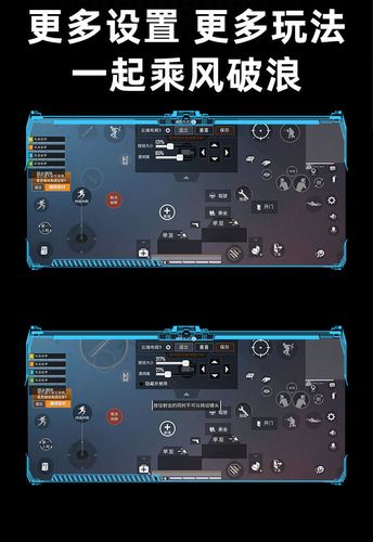 绝地求生辅助怎么用