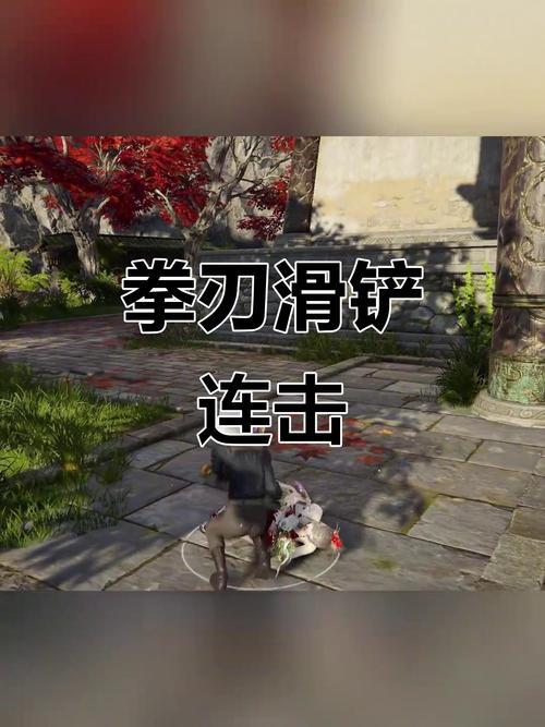 永劫无间滑铲技巧全解析，把握时机与方向超关键