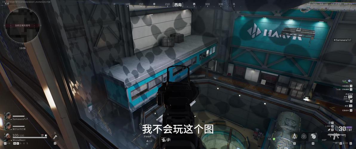 三角洲行动物资外挂泛滥，破坏游戏平衡，玩家该何去何从？