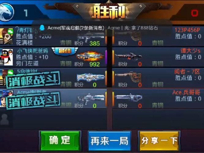 竞技游戏外挂泛滥，物资外挂屡禁不止？深度剖析其危害与根源
