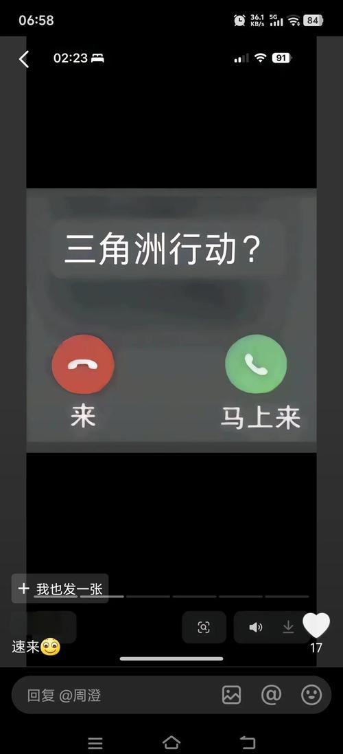 三角洲行动新手攻略：如何选模式及掌握核心要点快速上