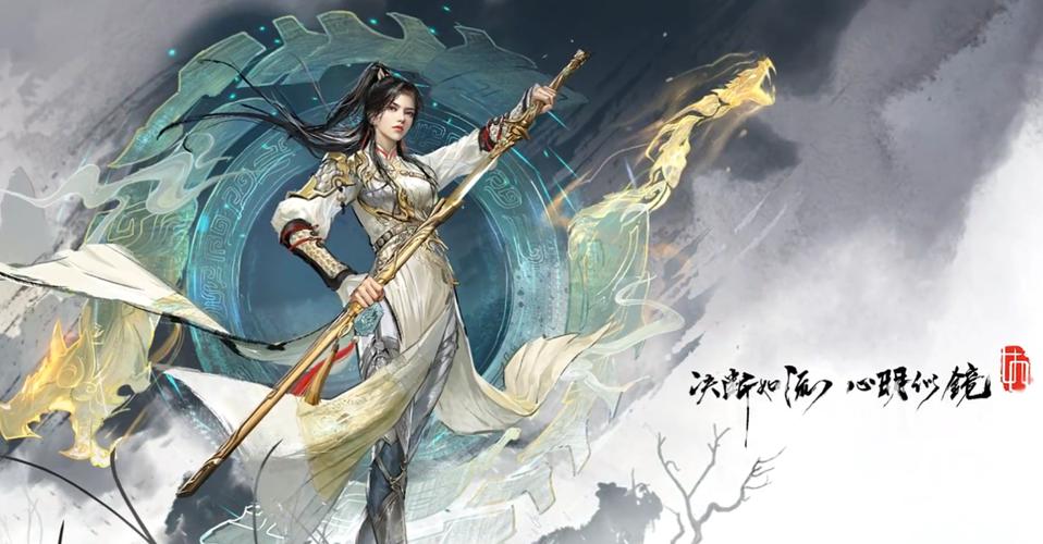 深入了解永劫无间人气角色魏轻，感受其独特魅力