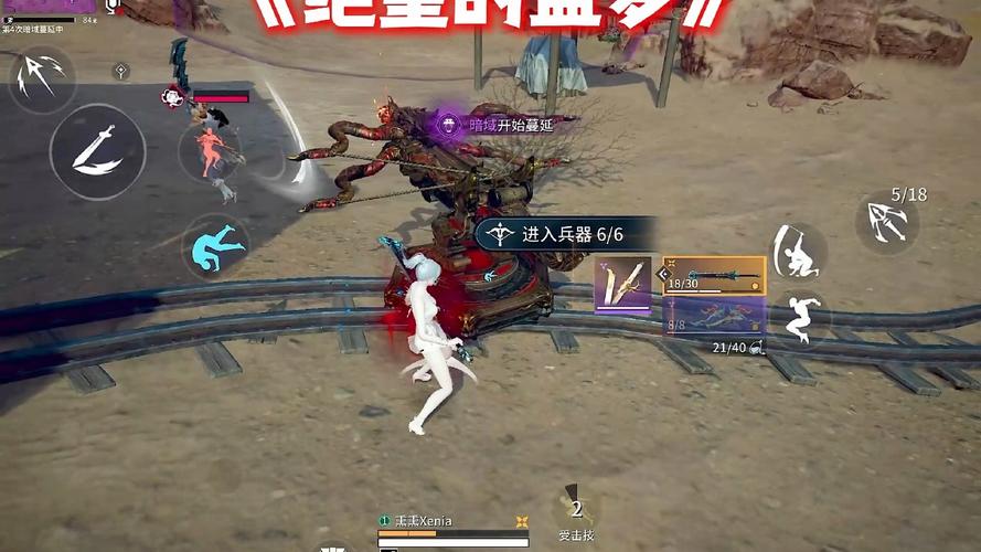 永劫无间攻城弩怎么玩？核心用法、精准射击与版本实战