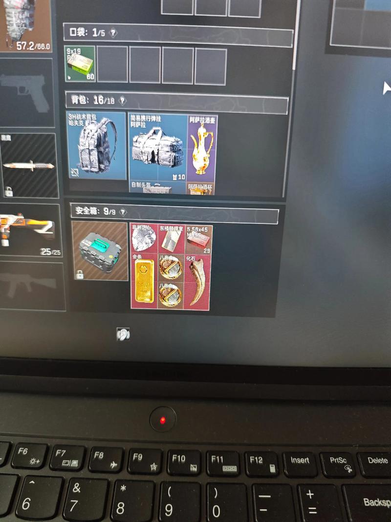 三角洲行动赚钱攻略：蹲守首领赛伊德，比硬刚航天基地