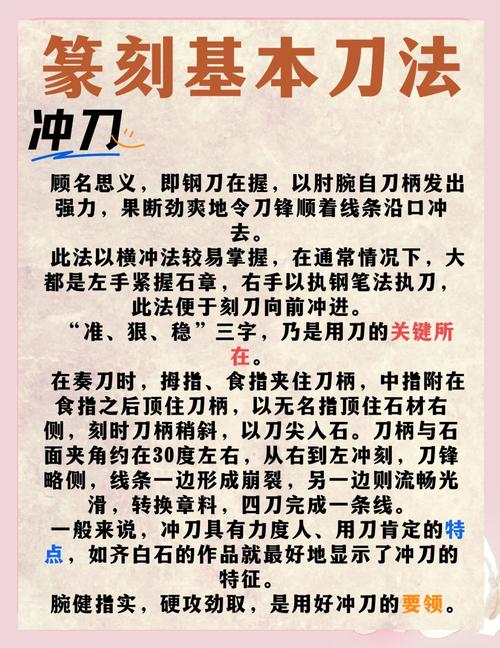 振刀处决怎么用 学会这些让对手毫无还手之力