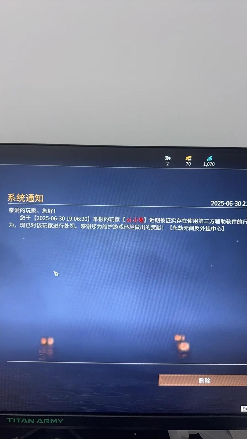永劫无间全是外挂怎么玩？最新打击手段能撑多久