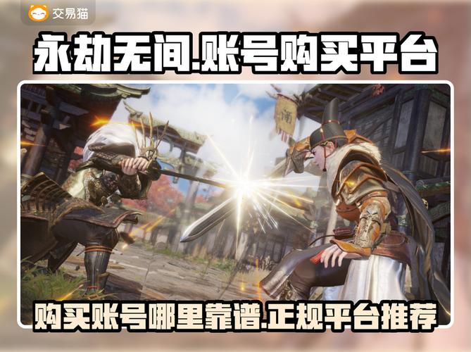 永劫辅助怎么选靠谱 这几个要点必须看