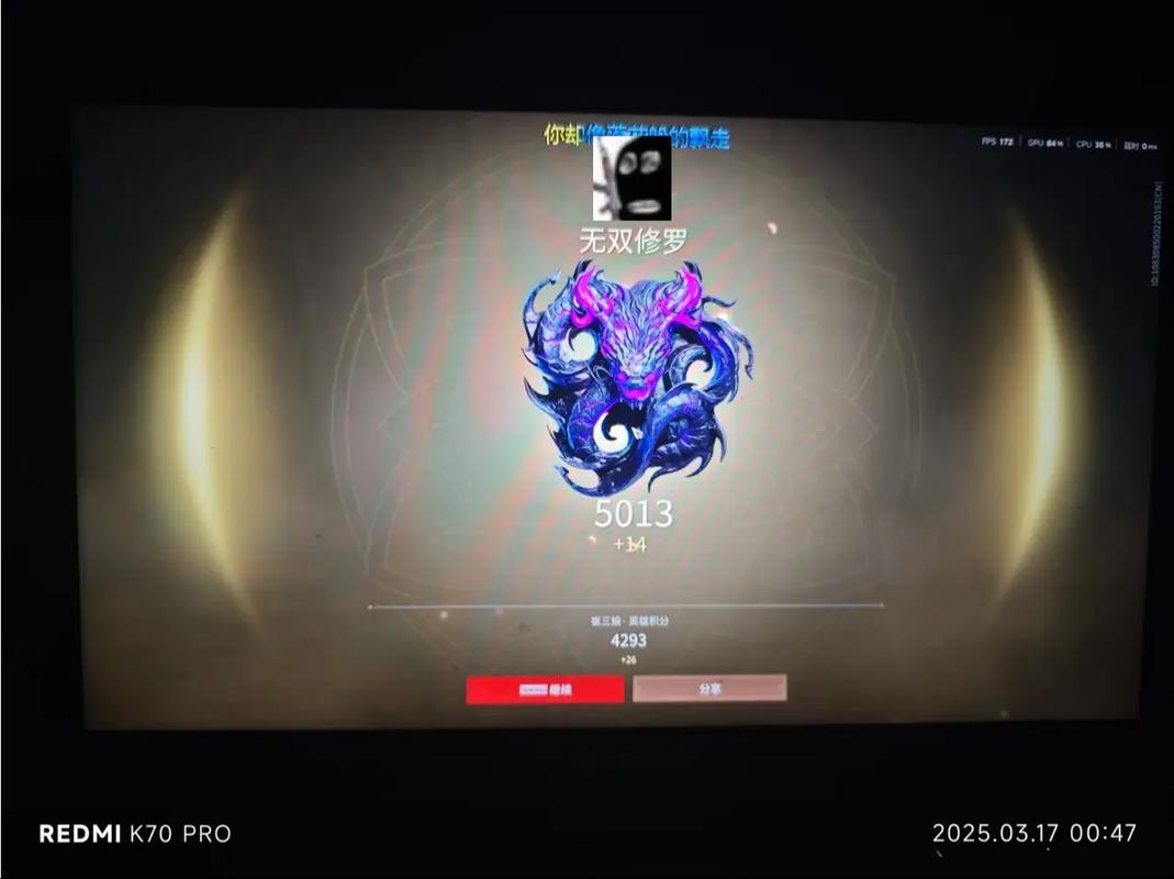 永劫无间辅助排名搜了一堆，老玩家劝你别碰