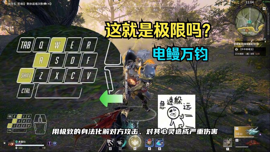 永劫无间主播内部辅助是真是假 老玩家跟你掰扯清楚